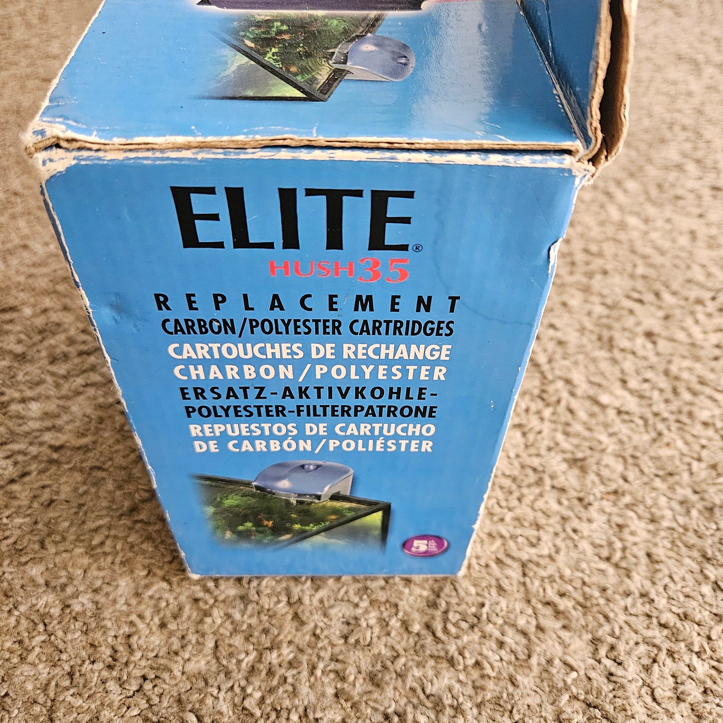 Elite Hush 3.5 Replacement Carbon fixtures